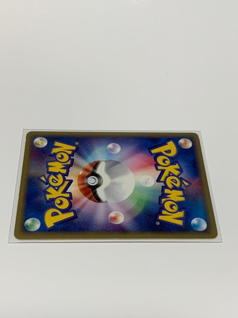 ピジョット ★ 第1弾基本拡張パック 123/128