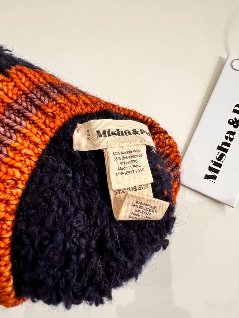 misha&puff ベレー帽　4-8Y 帽子　ミシャアンドパフ