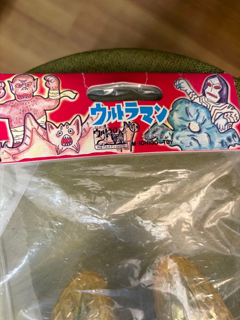 希少 m1号 ペスター ビームス限定　世界50体