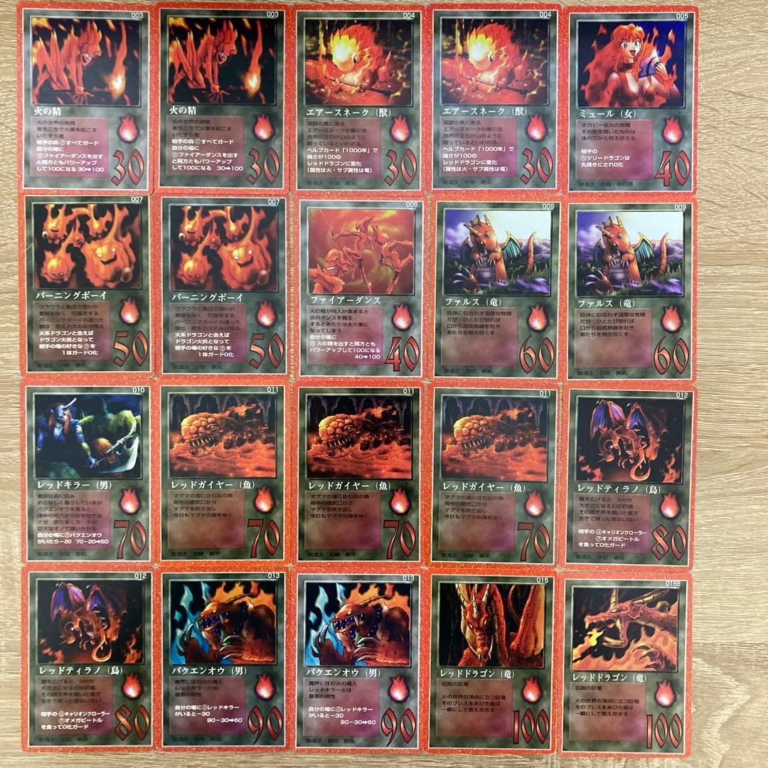 大貝獣物語　ミラクルオブザゾーン　MOZ　グリフ　400枚以上