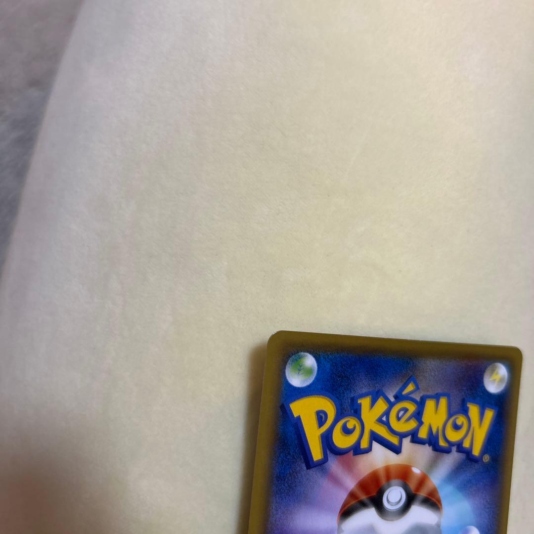 ポケモンカード こくばバドレックスVmax HR SA