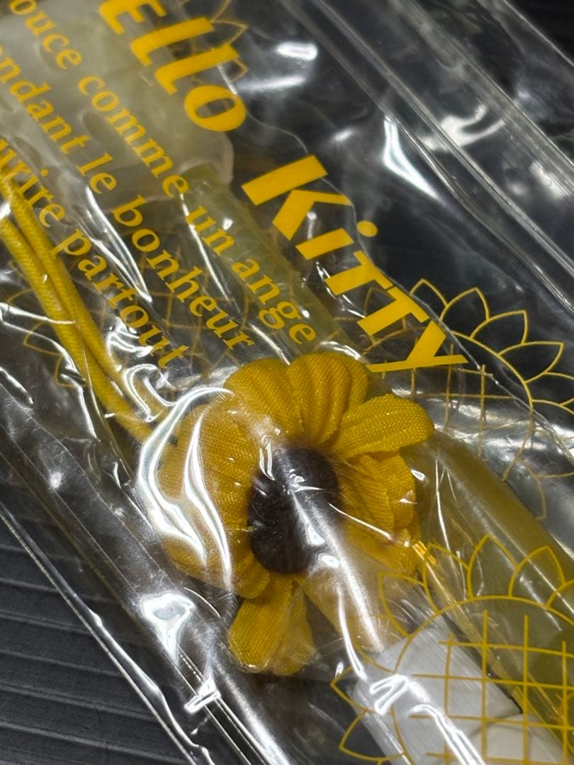 ハローキティ　はみがきセット　2003 ひまわり　エンジェルキティ　希少