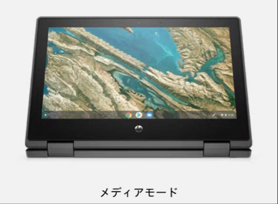 HP Chromebook x360 11 G3 EE【Linux Mint】