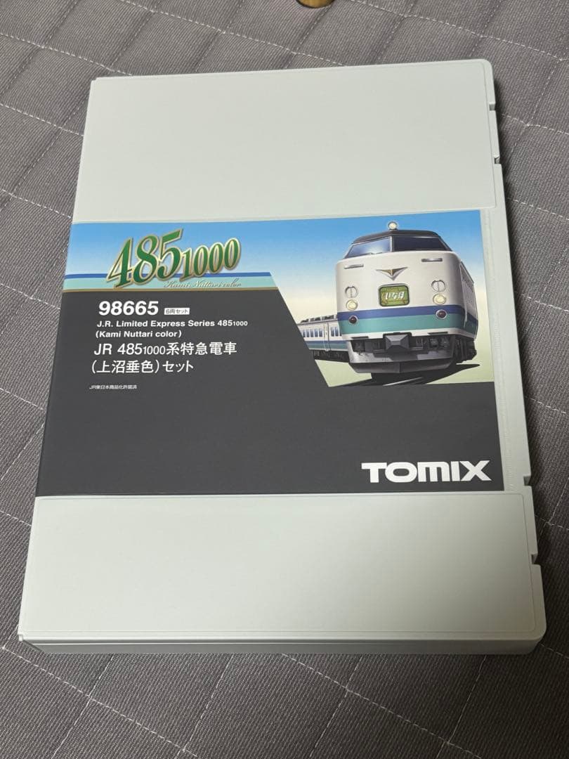 TOMIX 98665 485系1000番台 上沼垂色 6両