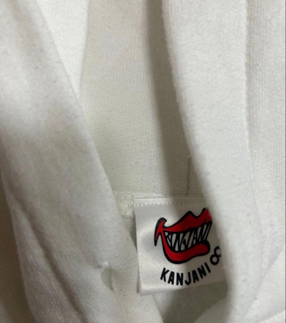 SUPER EIGHT パーカー　まとめ売り　セット【最終値下げ】