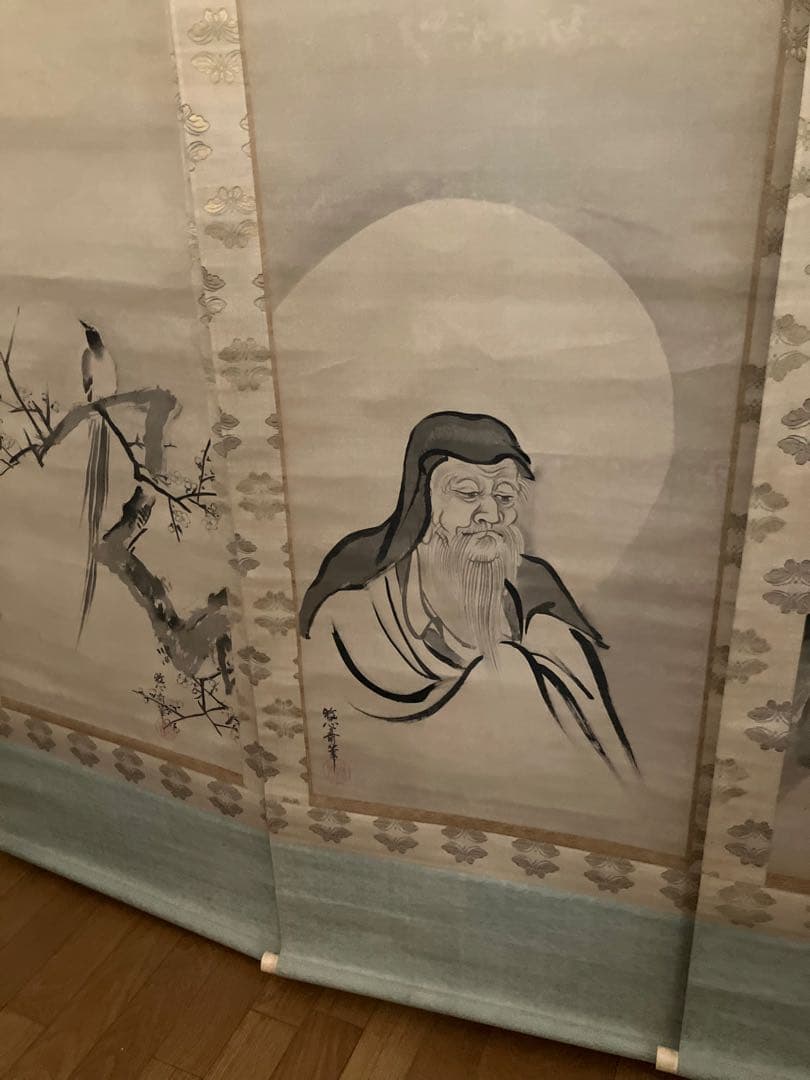 牧心斎(狩野安信)3幅対