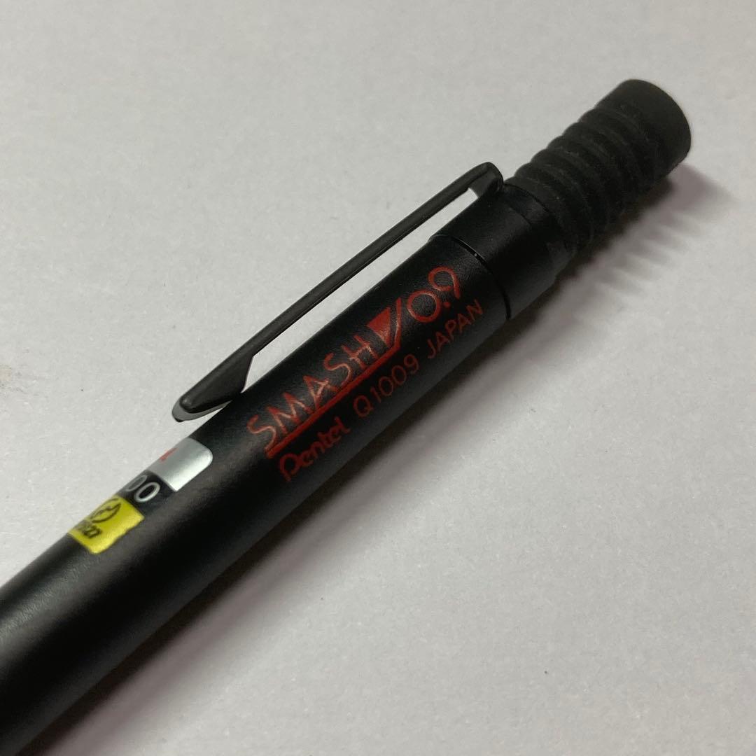 Pentel スマッシュ旧型　0.9 箱入り　シール付き　シース付き
