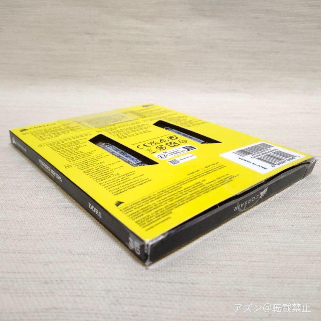 メモリー CORSAIR DDR5-6400MHz 64gb