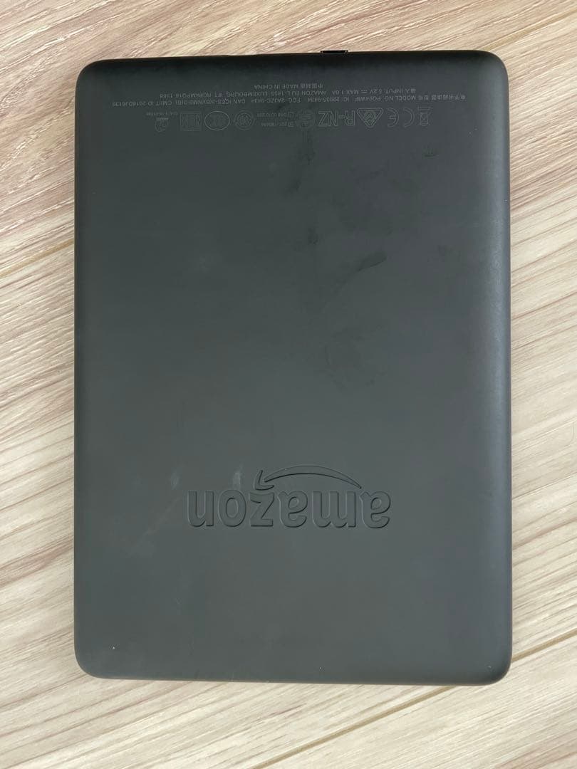 Kindle Paperwhite 第10世代 広告なし 8GB ブラック