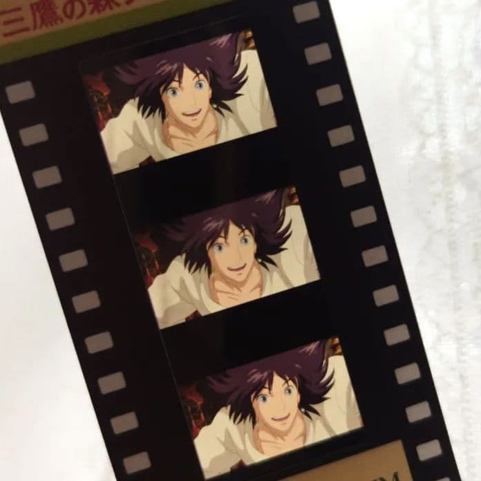 【激レア】三鷹の森ジブリ美術館　入場チケット　ハウル　ハウルの動く城　黒髪