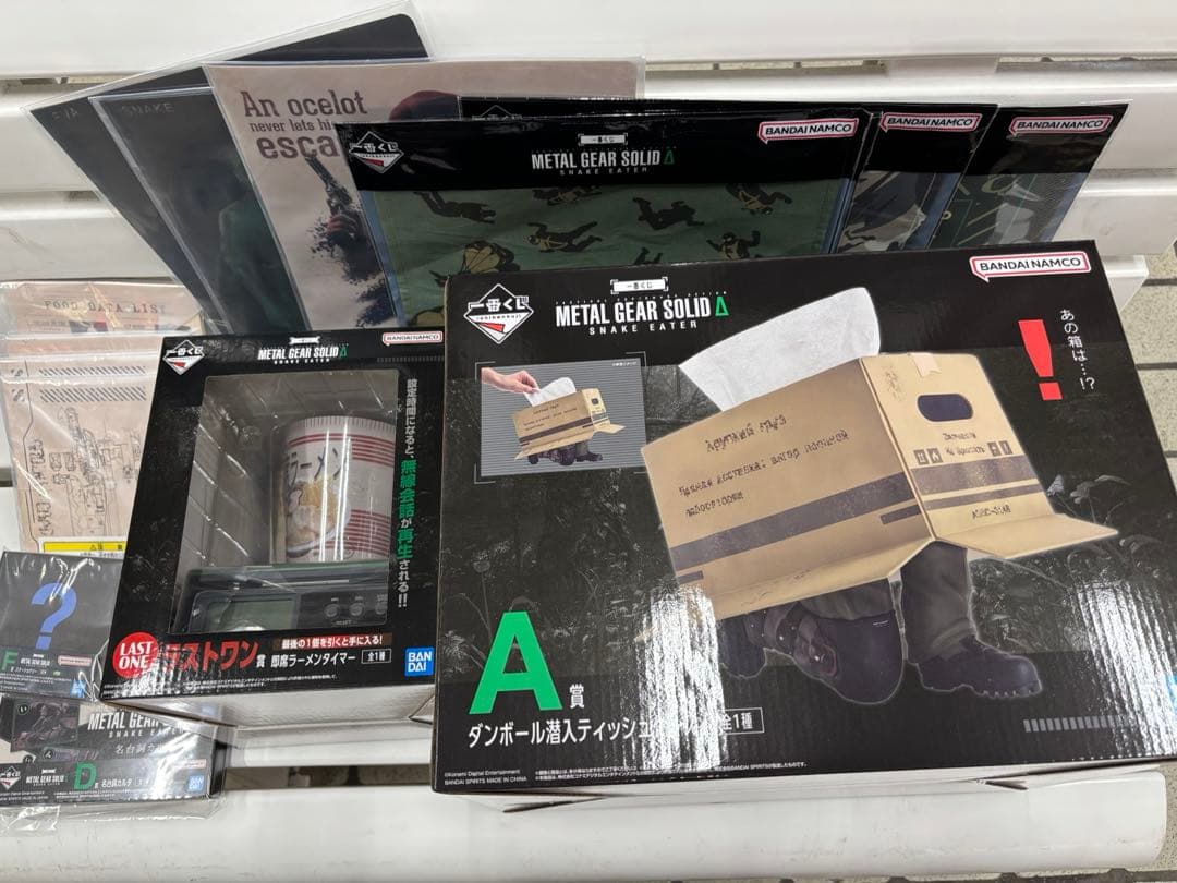 15点セット　一番くじ L GEAR SOLID A賞D賞　ラストワン他