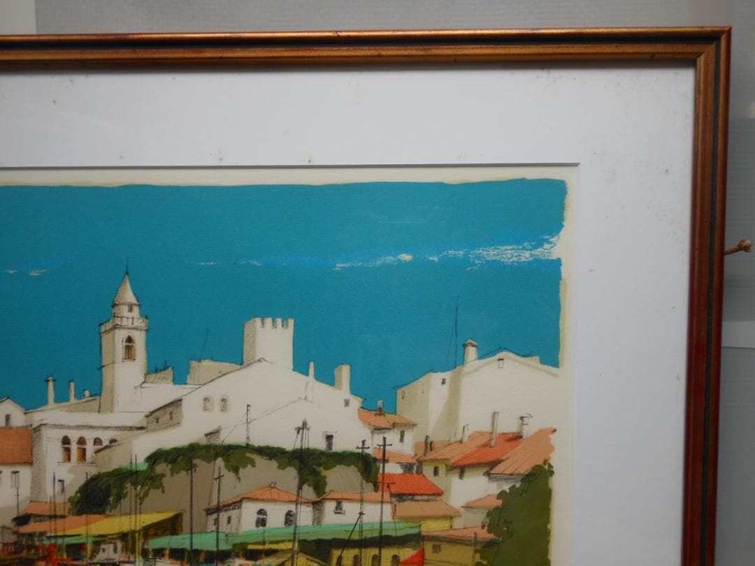 版画　内田晃　風景画 海　港　アーティストプルーフ