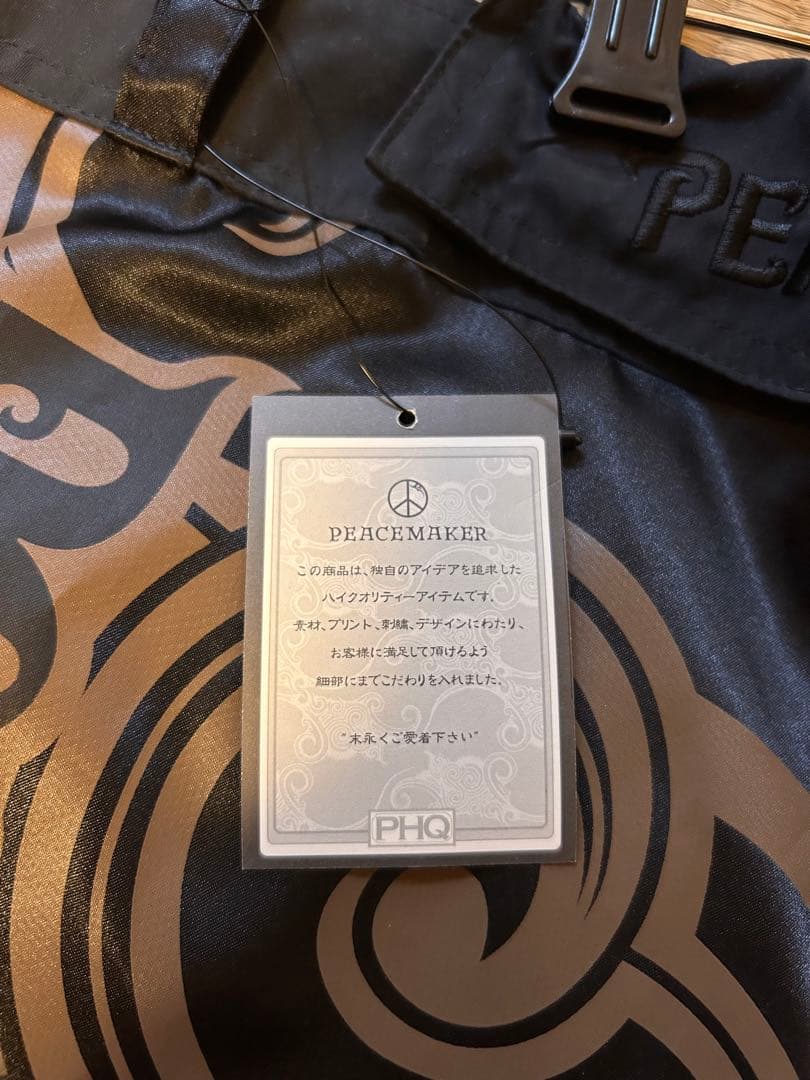 PEACEMAKER ボクシングウェア ブラック/ゴールド 新品 未使用