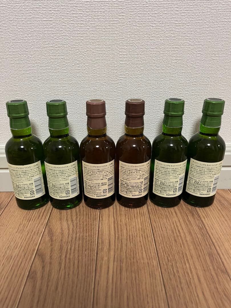 山崎・白州ミニボトル6本セット