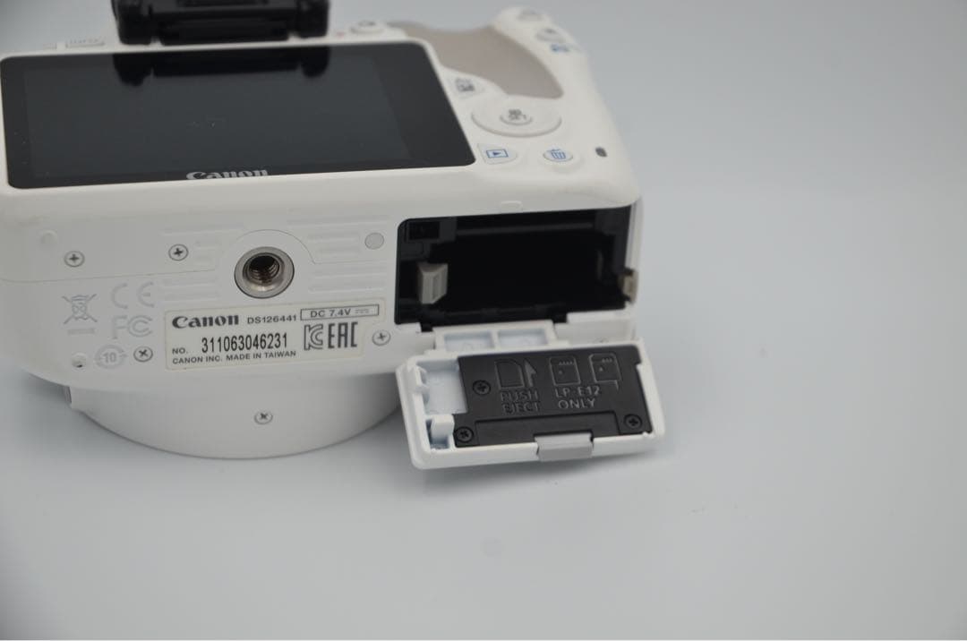 Canon Kiss X7 ホワイト