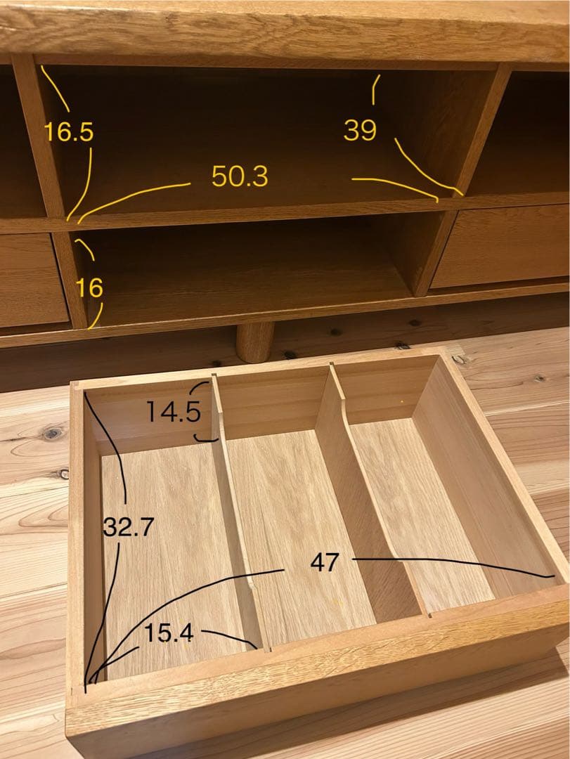 【サカミツ家具】　テレビボード　無垢　ナラ　テレビ台 引き出し付き