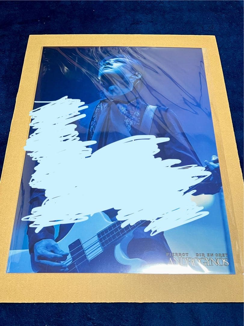 DIR EN GREY ラッフルくじ　A賞　Toshiya サイン入りポスター