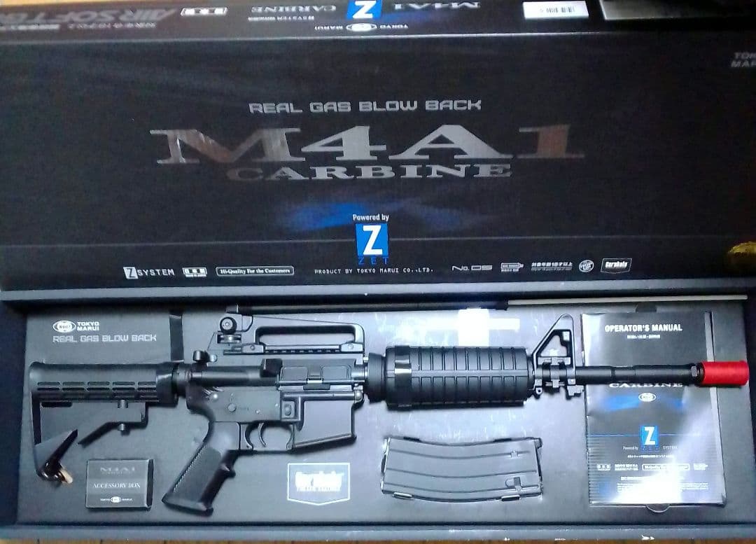 ウーパーイーツ様、お取り置き商品