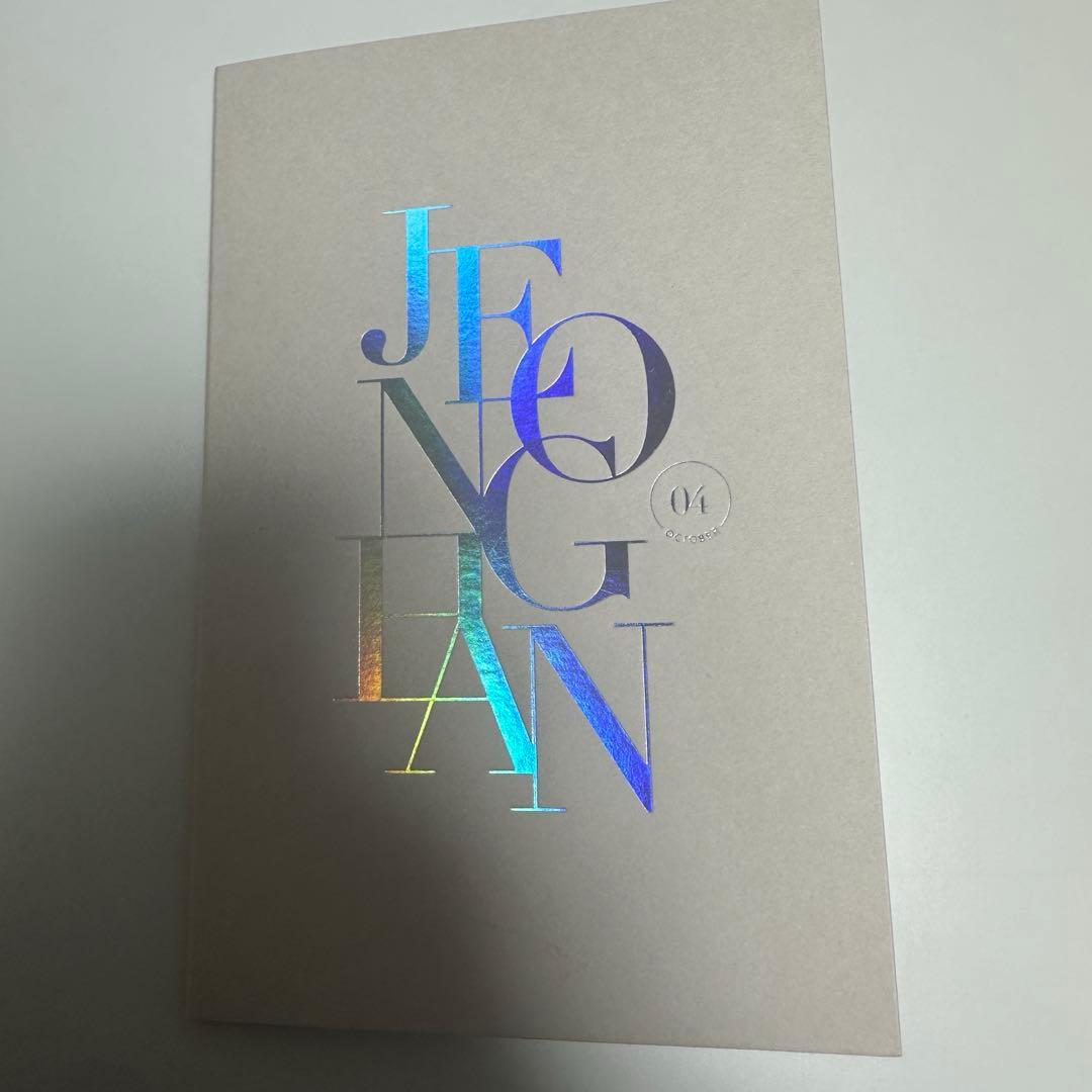 ジョンハン バパケ 2021 バースデーパッケージ seventeen セブチ