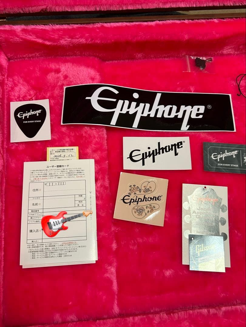 ギター Epiphone by Gibson Korina Explorer