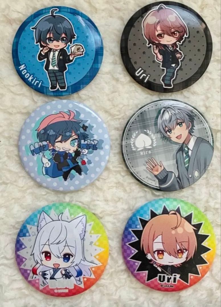 カラフルピーチまとめ売り