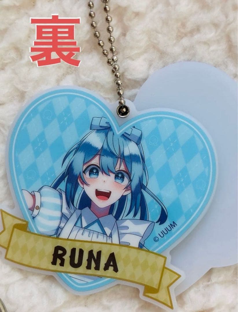 カラフルピーチまとめ売り