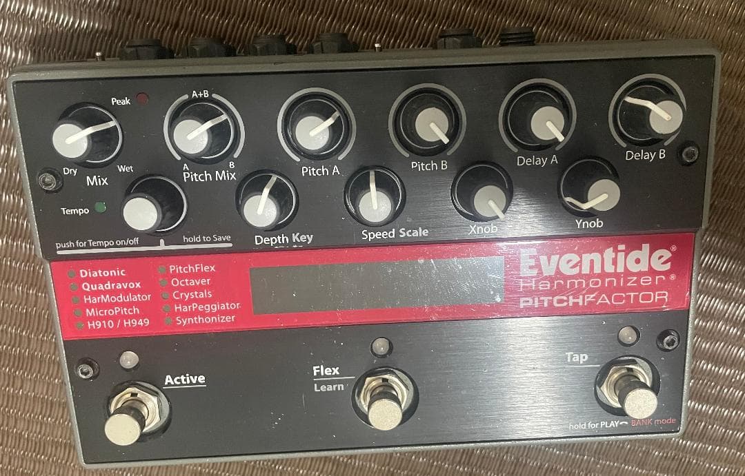 Eventide PitchFactor ピッチシフター ハーモナイザー