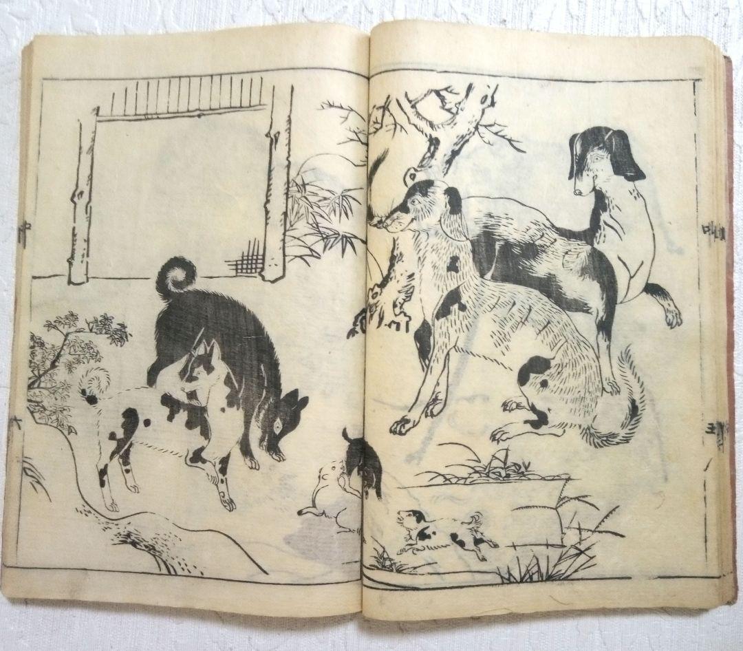 草木鳥獣諸職繪手本(黒摺り版画本)紀朝臣敏作画、伊舟屋善兵衛板、文政元年出版