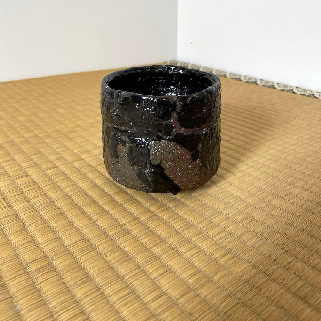 #XG531 陶芸家・天狗寺陶白人 ・引出黒茶碗・銘『玄苔』・共箱・茶碗・茶道具