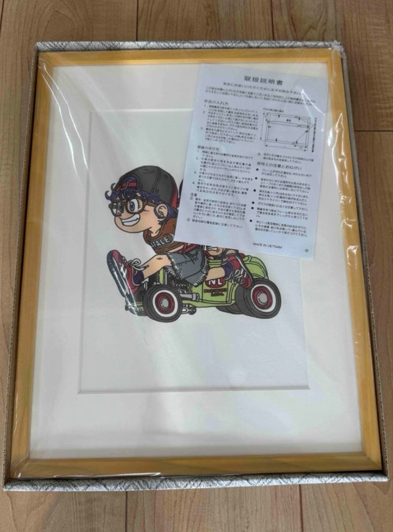 新品　ドラゴンボール　ジャンプ　Ｄｒ．スランプ　鳥山明　複製原画