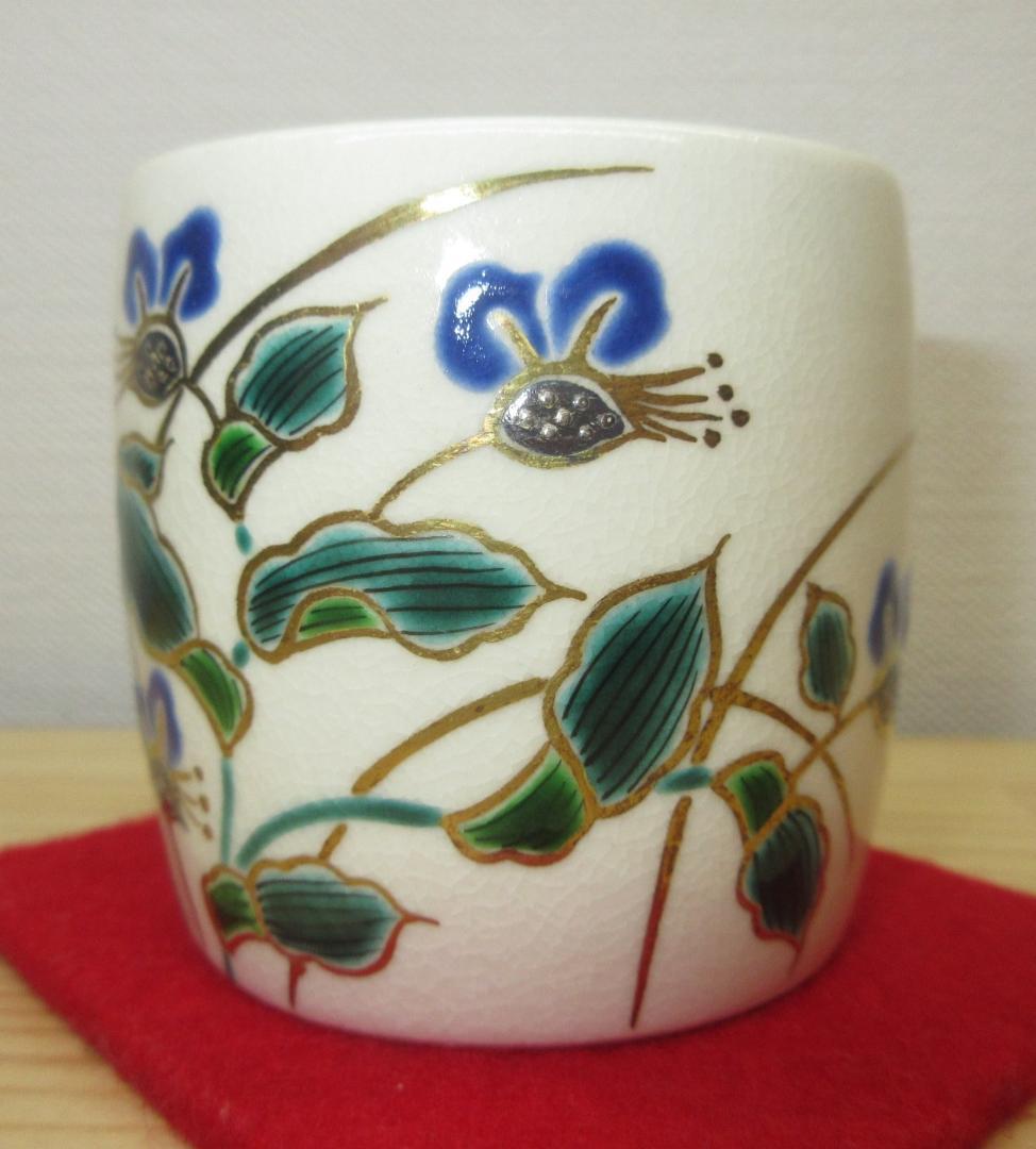 送料込【逢絢亭・新品】茶道具 蓋置 京焼 仁清 露草の図 御室窯 共箱入り