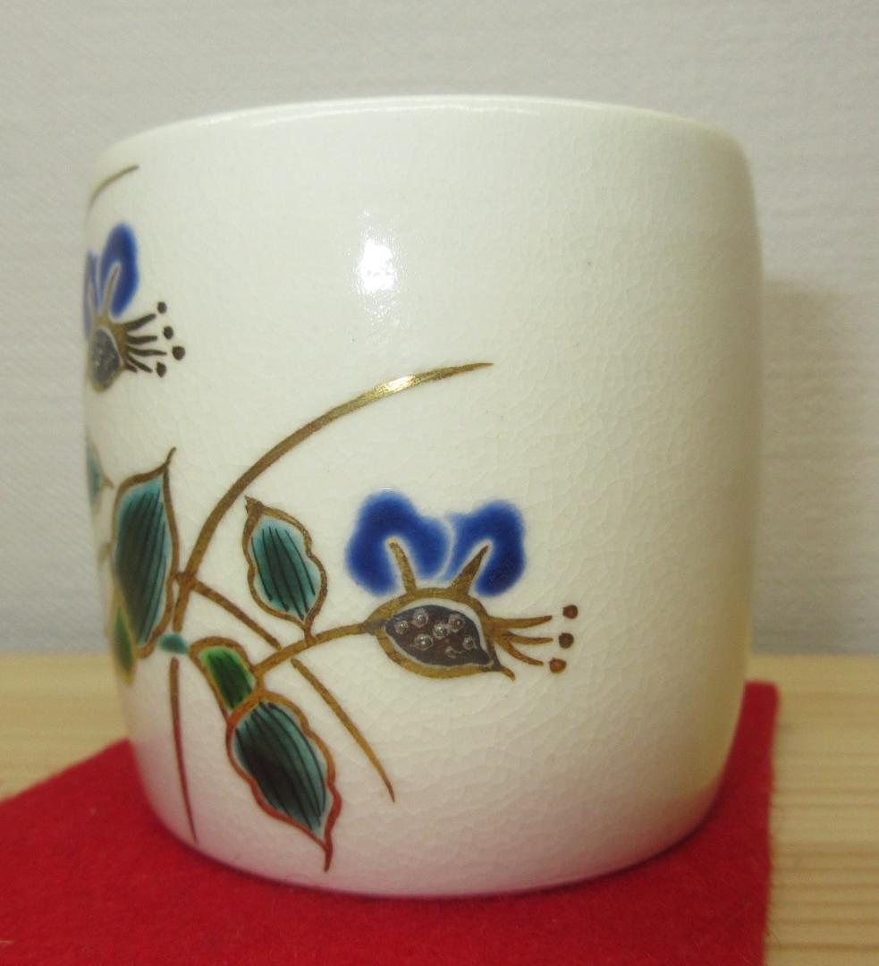 送料込【逢絢亭・新品】茶道具 蓋置 京焼 仁清 露草の図 御室窯 共箱入り