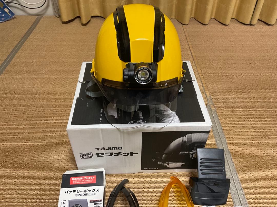 タジマ　セフメット　イエロー　フルセット　シールド付き　年末セール