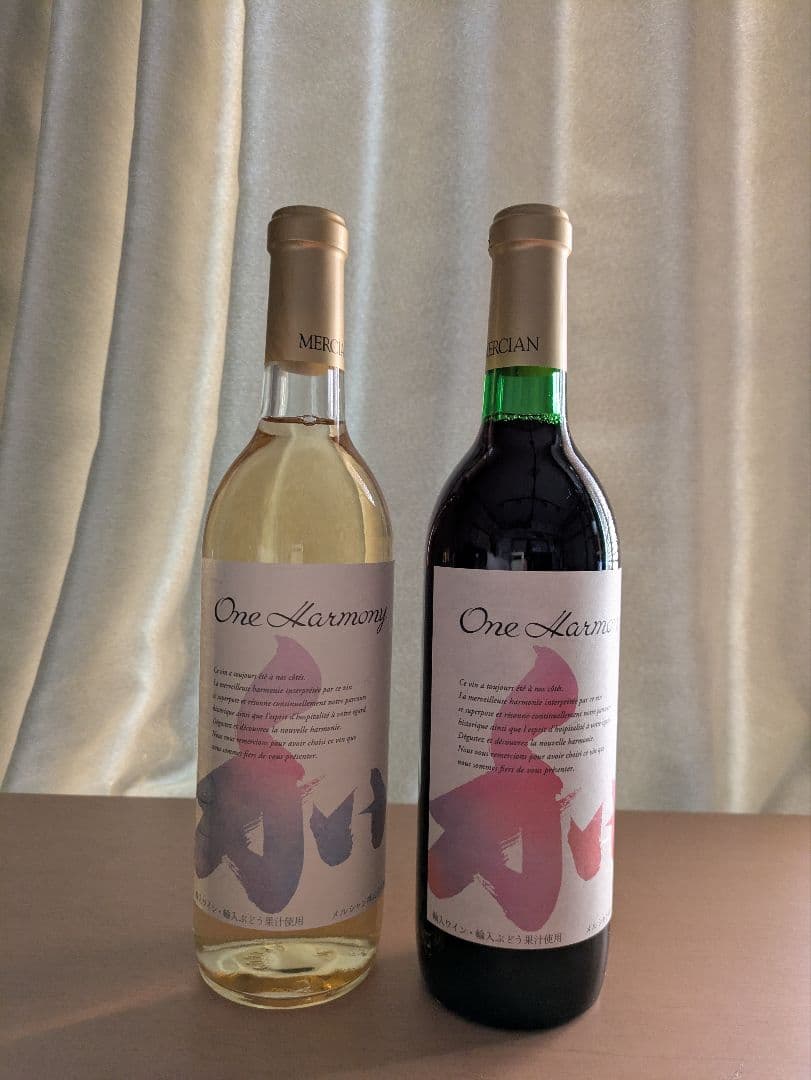 One Harmony ワインギフトセット
