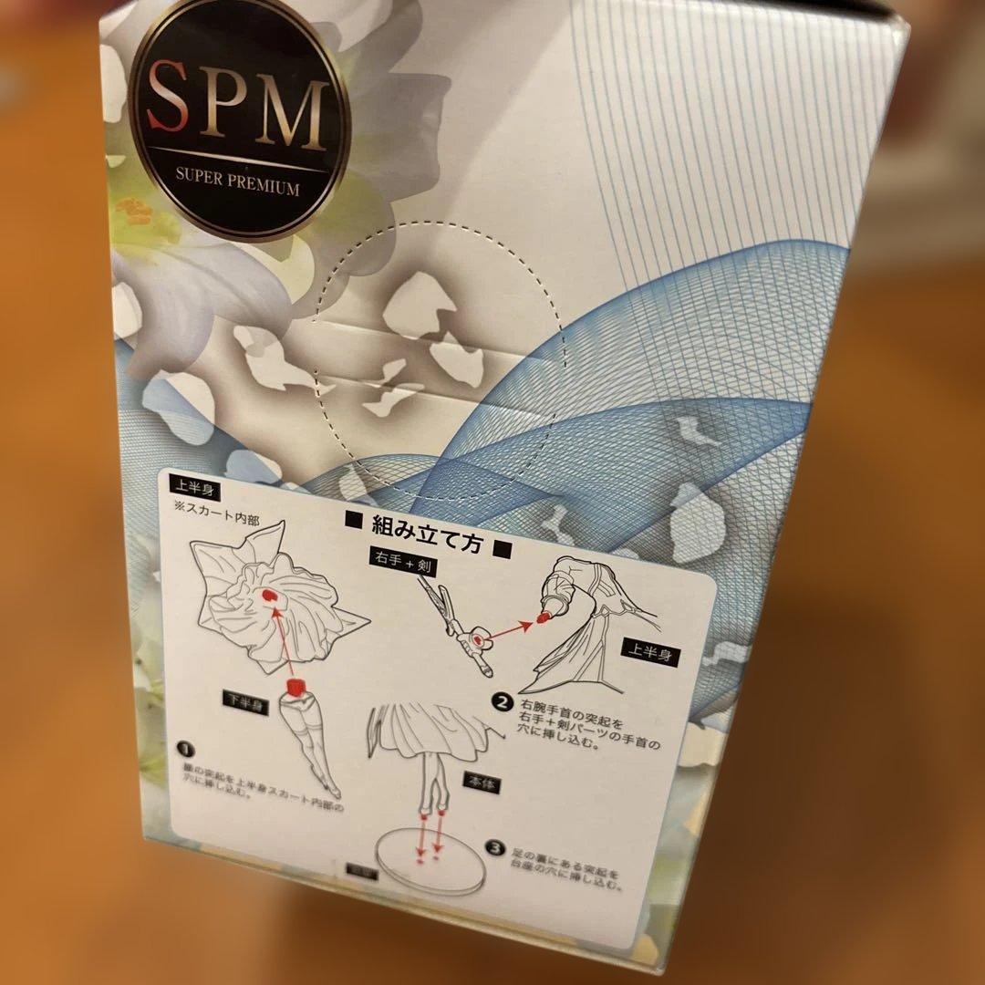 Fate/Grand Order フィギュア 宮本武蔵　アルトリア　ペンドラゴン