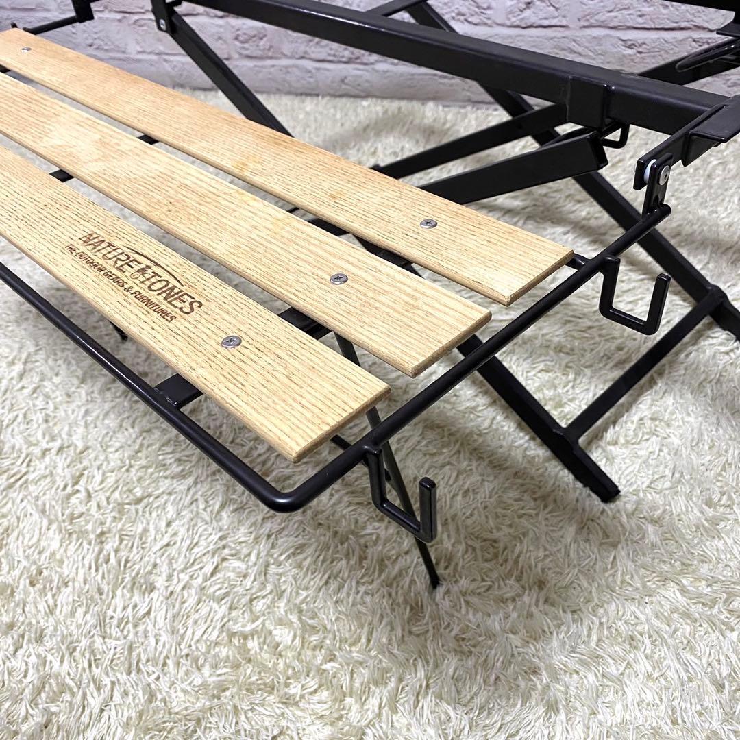 【廃盤】ネイチャートーンズ テーブル ワイドスタンドフォー2バーナー キャンプ