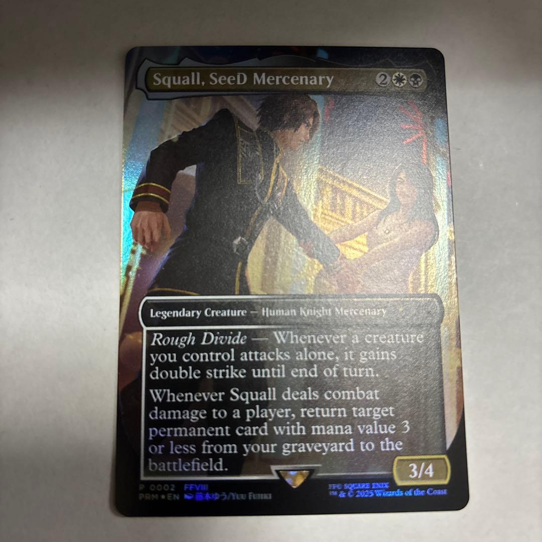 SeeDの傭兵スコールffファイナルファンタジー mtg