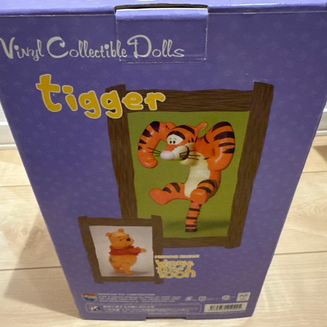 VCD ディズニー　ティガー　フィギュア　ぷーさん