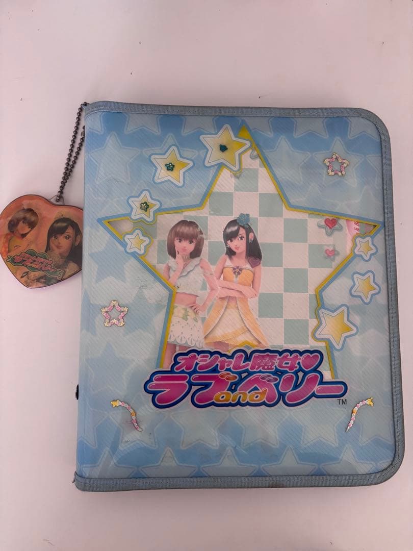 オシャレ魔女♡ラブandベリー　ラブベリ　カード　211枚