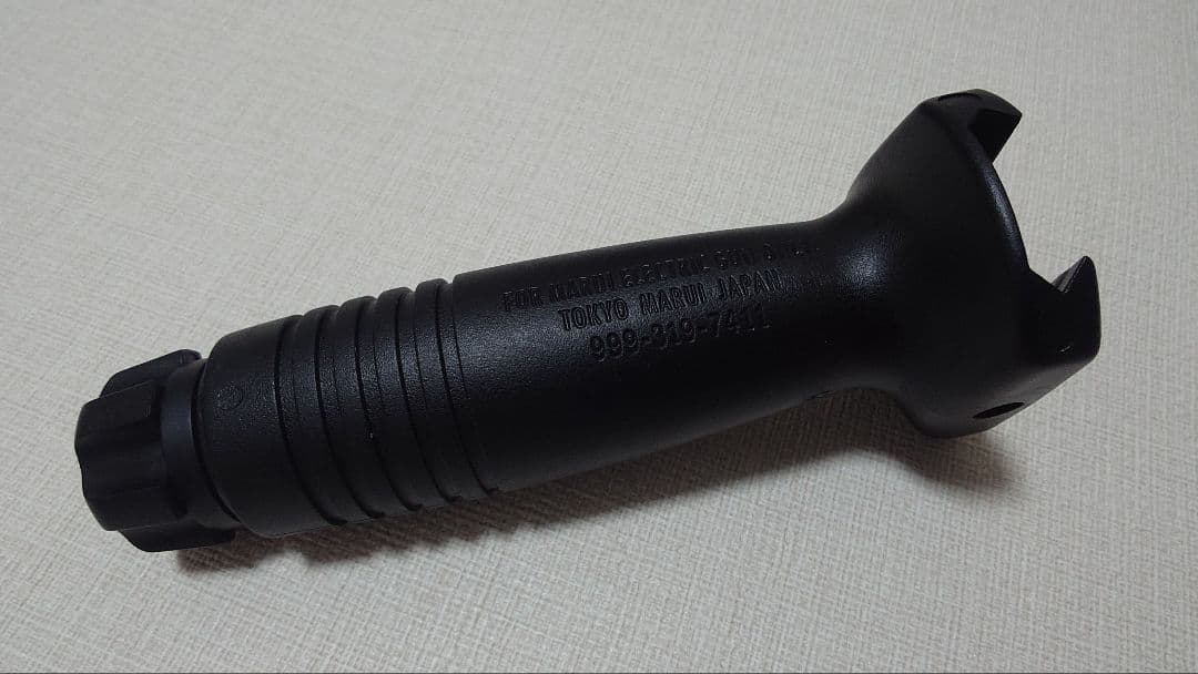 【東京マルイ純正】CQBR ハンドガード ストック MK18 ストック グリップ