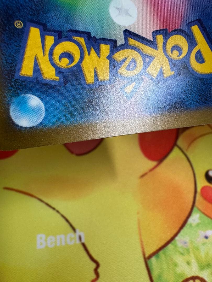 ポケモンカード ブラッキー nagaba プロモ