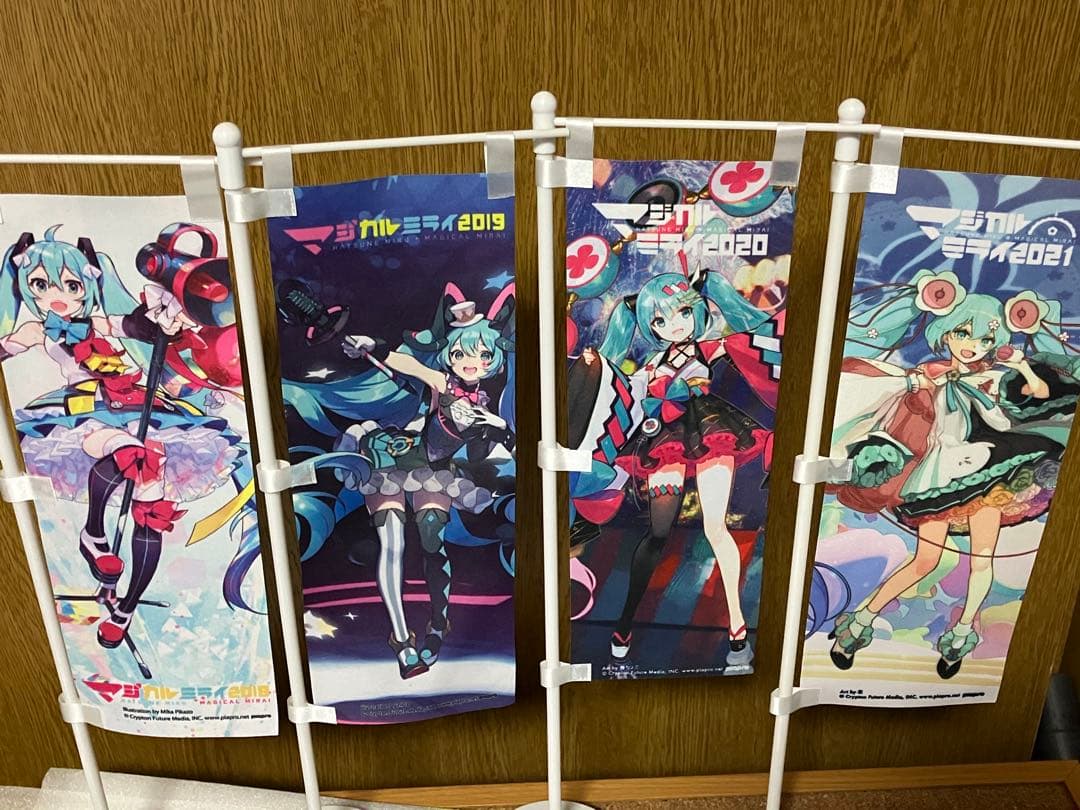 初音ミク マジカルミライ のぼり 11種セット