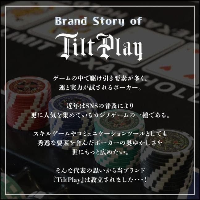 ポーカーテーブル 折りたたみ 8人対応 最大500枚チップラック付き