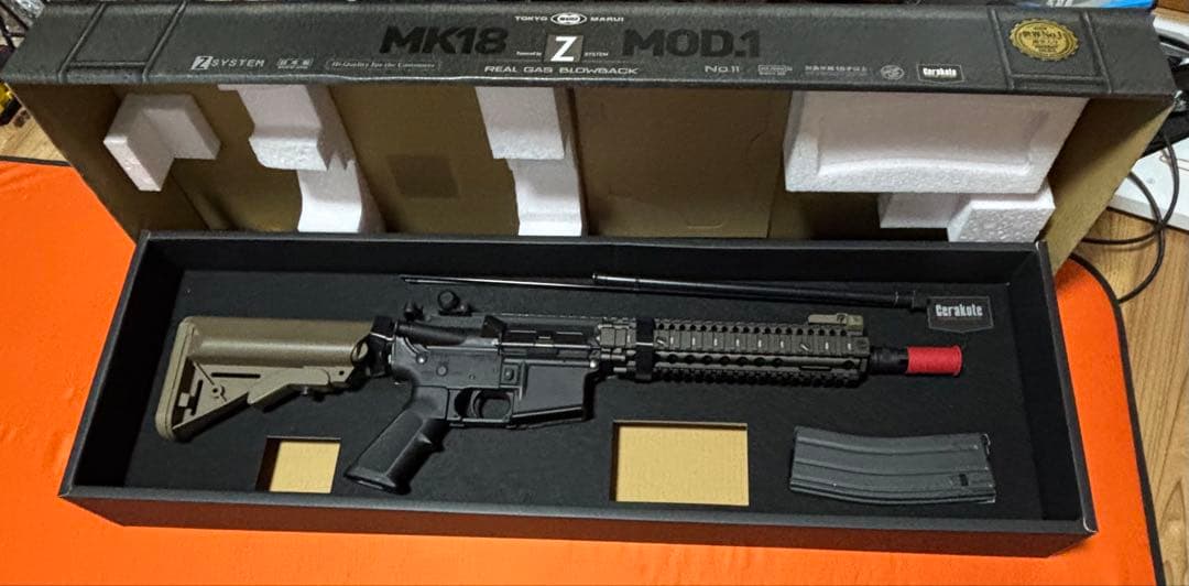 東京マルイ　MK18 MOD1 ガスガン 本体のみになります