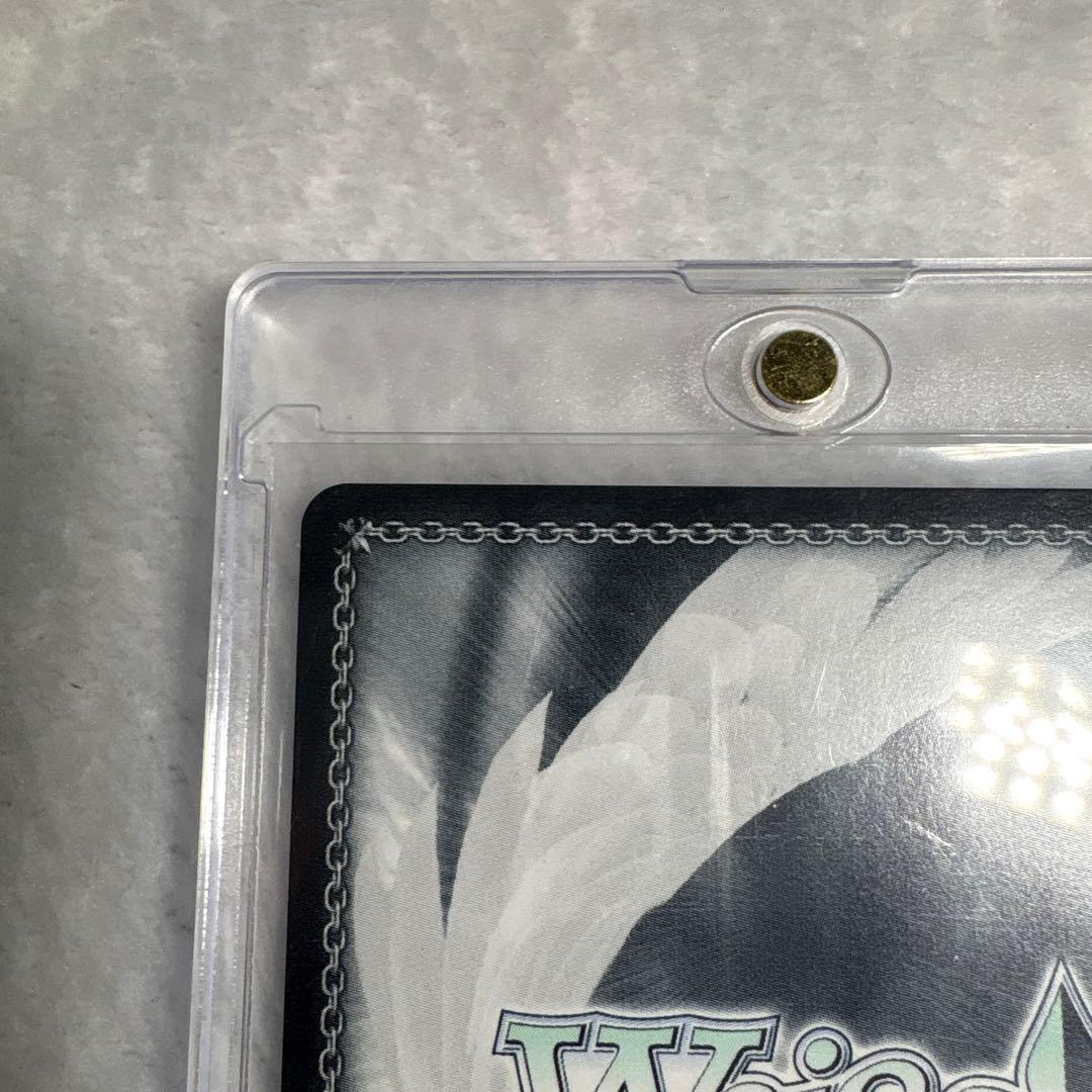 プロセカ ヴァイス 夕風に吹かれて 神代類 SP サイン