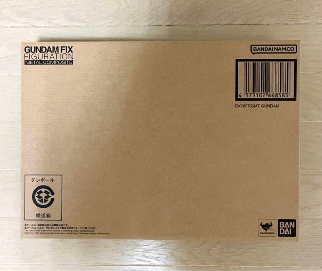 その他 GUNDAM FIX FIGURATION L RX78FRGMT