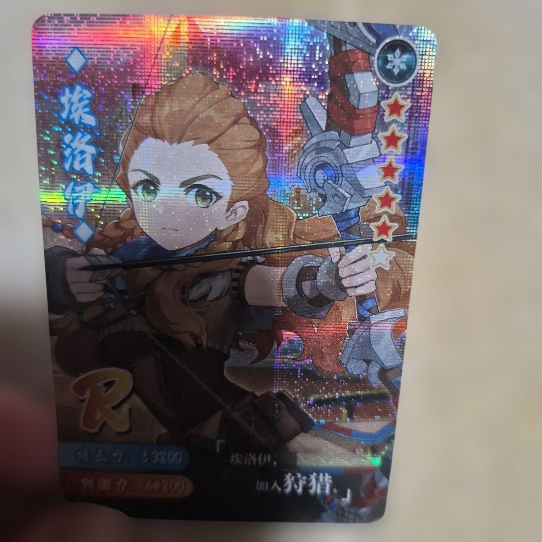 原神アーロイ狩猟キャラクターカード Rレアリティ