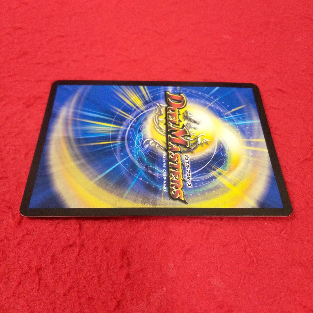 24時間以内発送！コンビニ支払いも歓迎！龍后人形メアリージェニー(シク版)×2枚