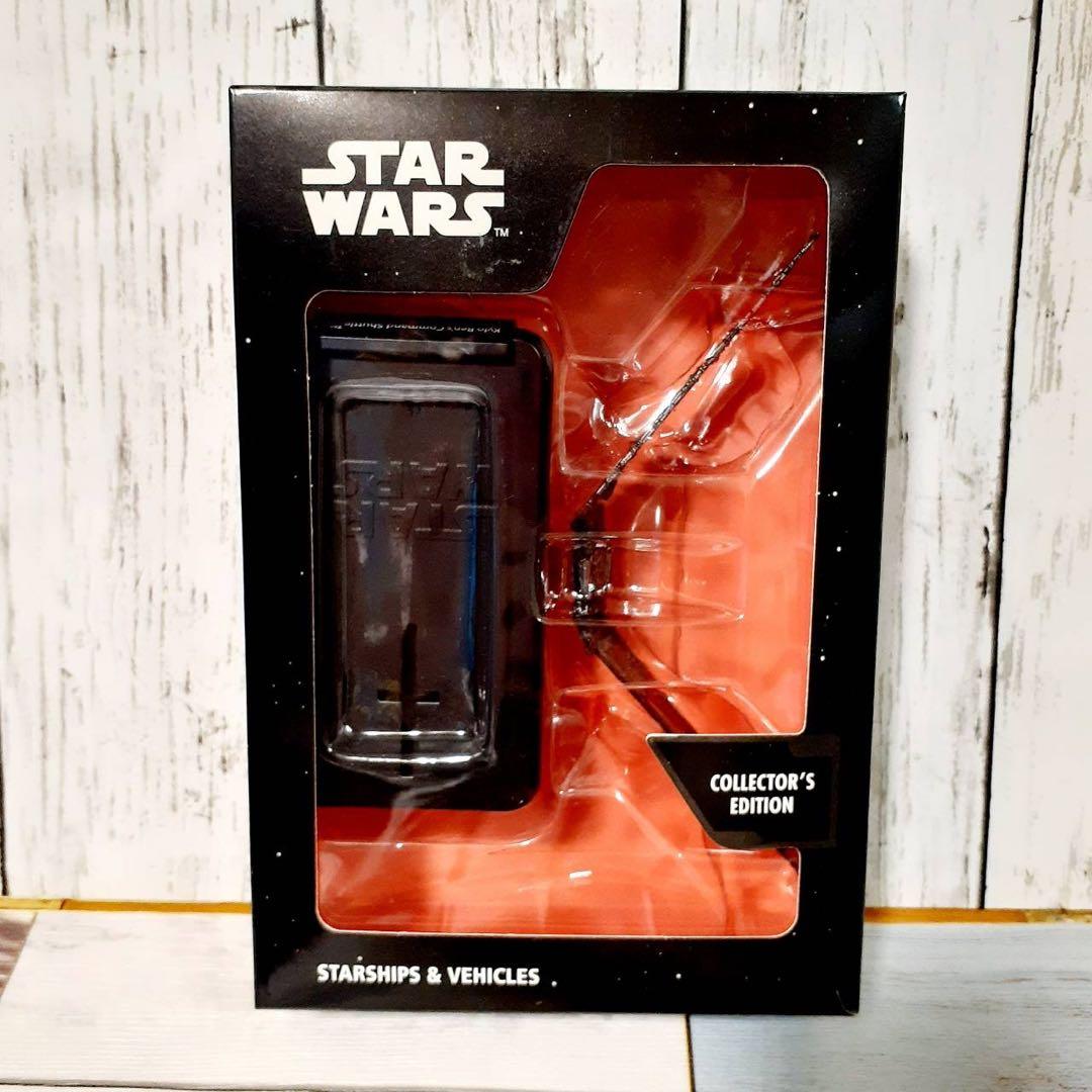 スターウォーズ ディアゴスティーニ ビークルコレクション