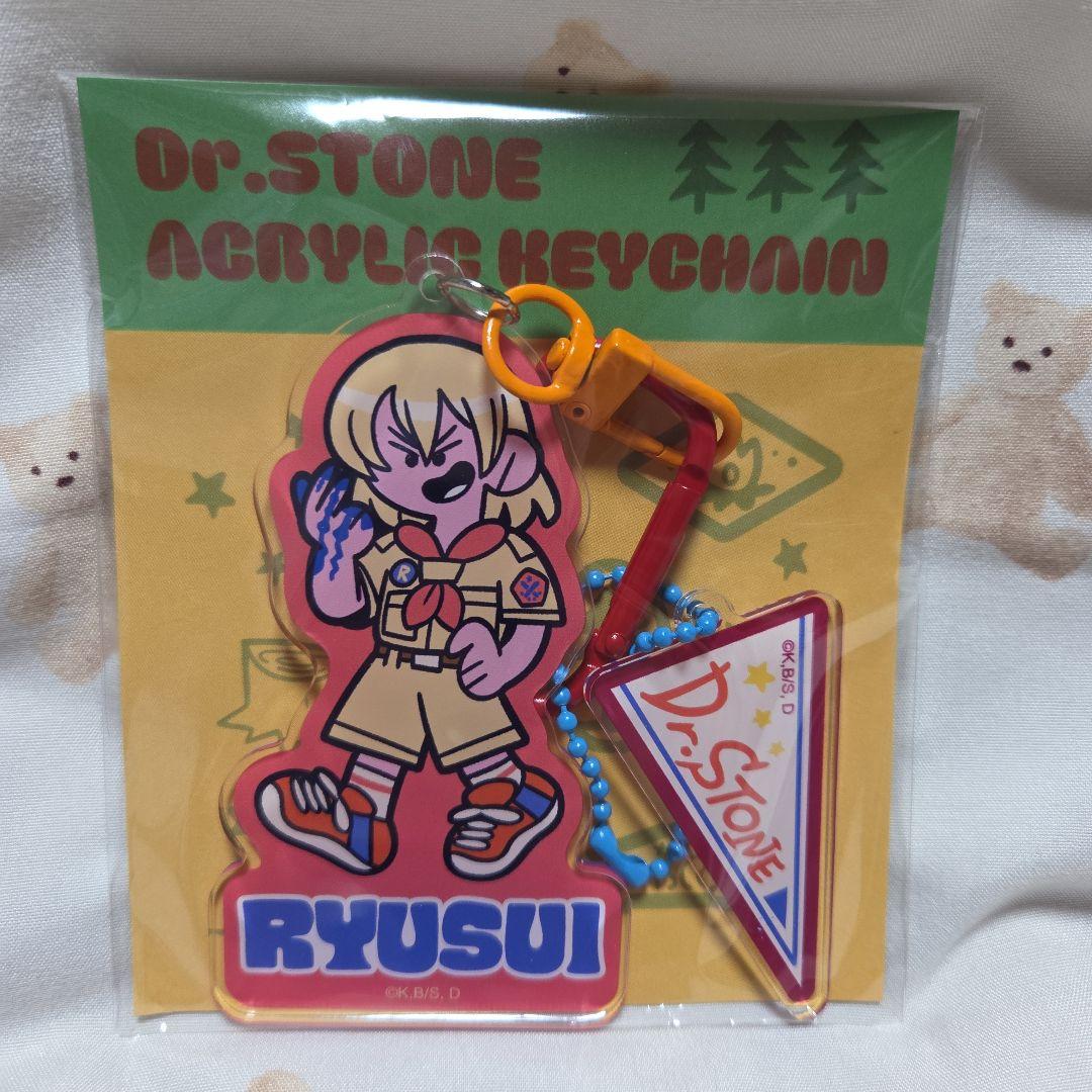 Dr.STONE 水沢石鹸 アクリルキーホルダー アクリルスタンド 4体セット